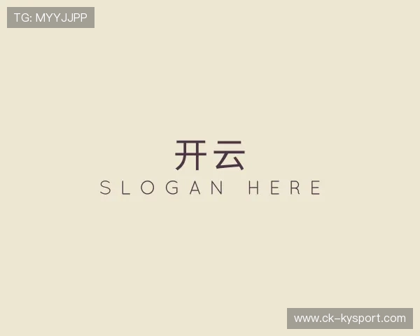 认识开云体育APP